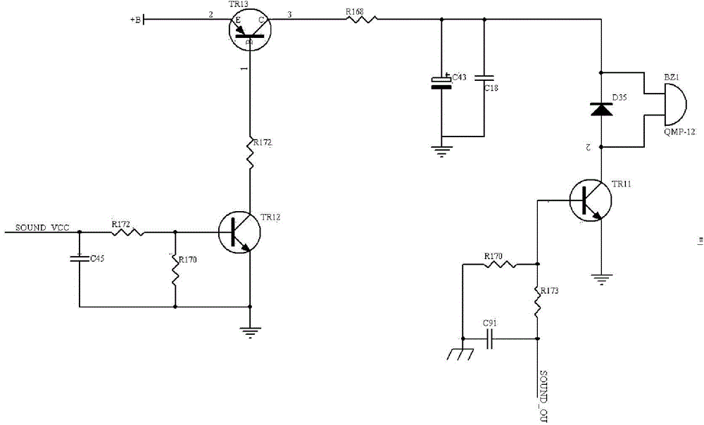 Automobile instrument shell and backlight module