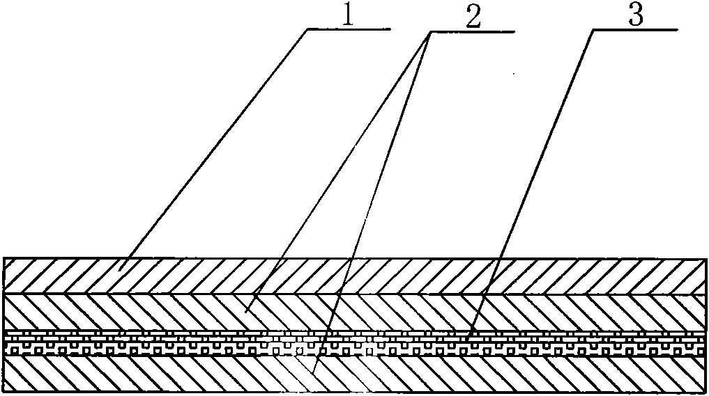 Keyboard protective film