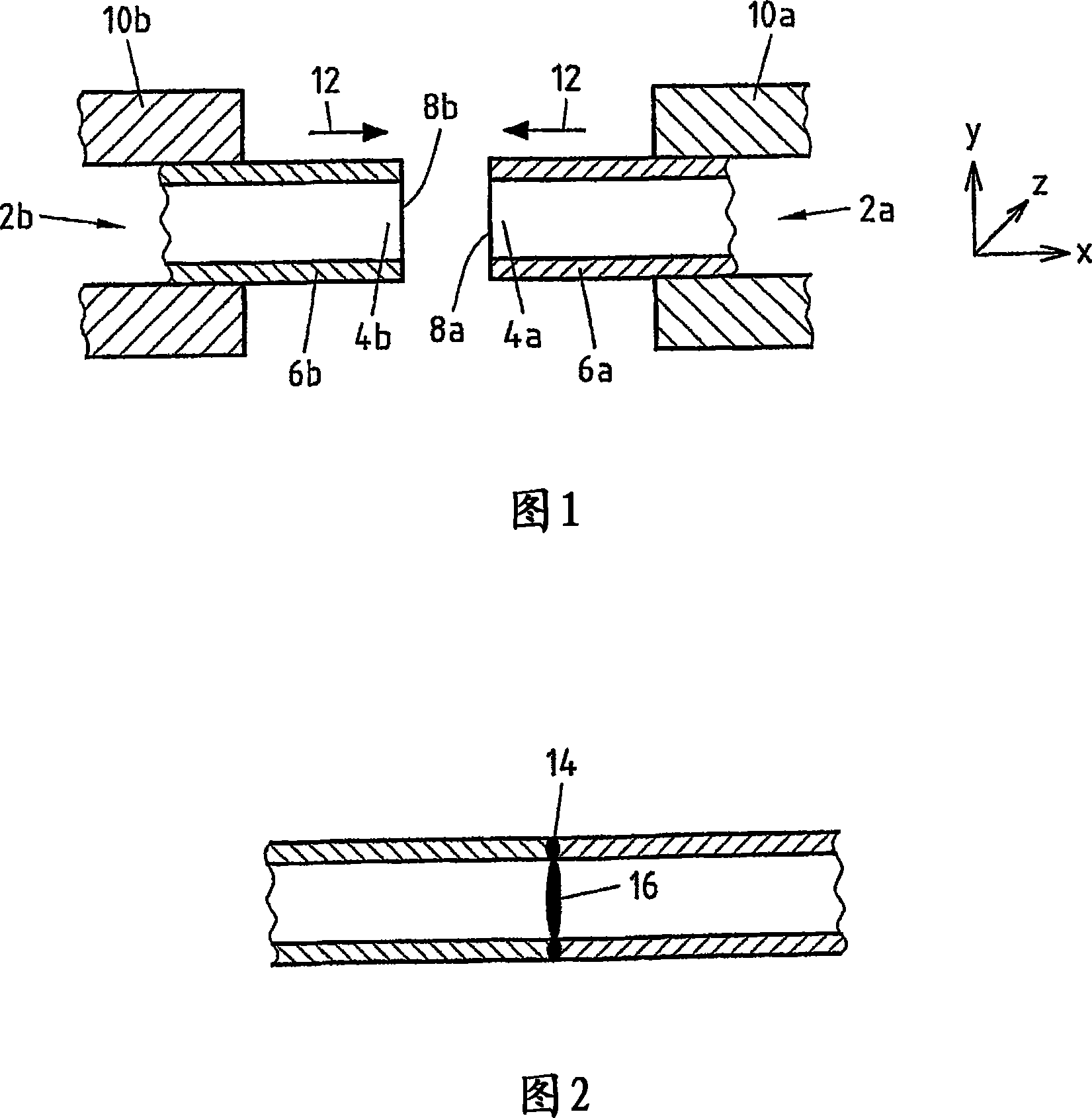 Multilayered electrical flat conductor