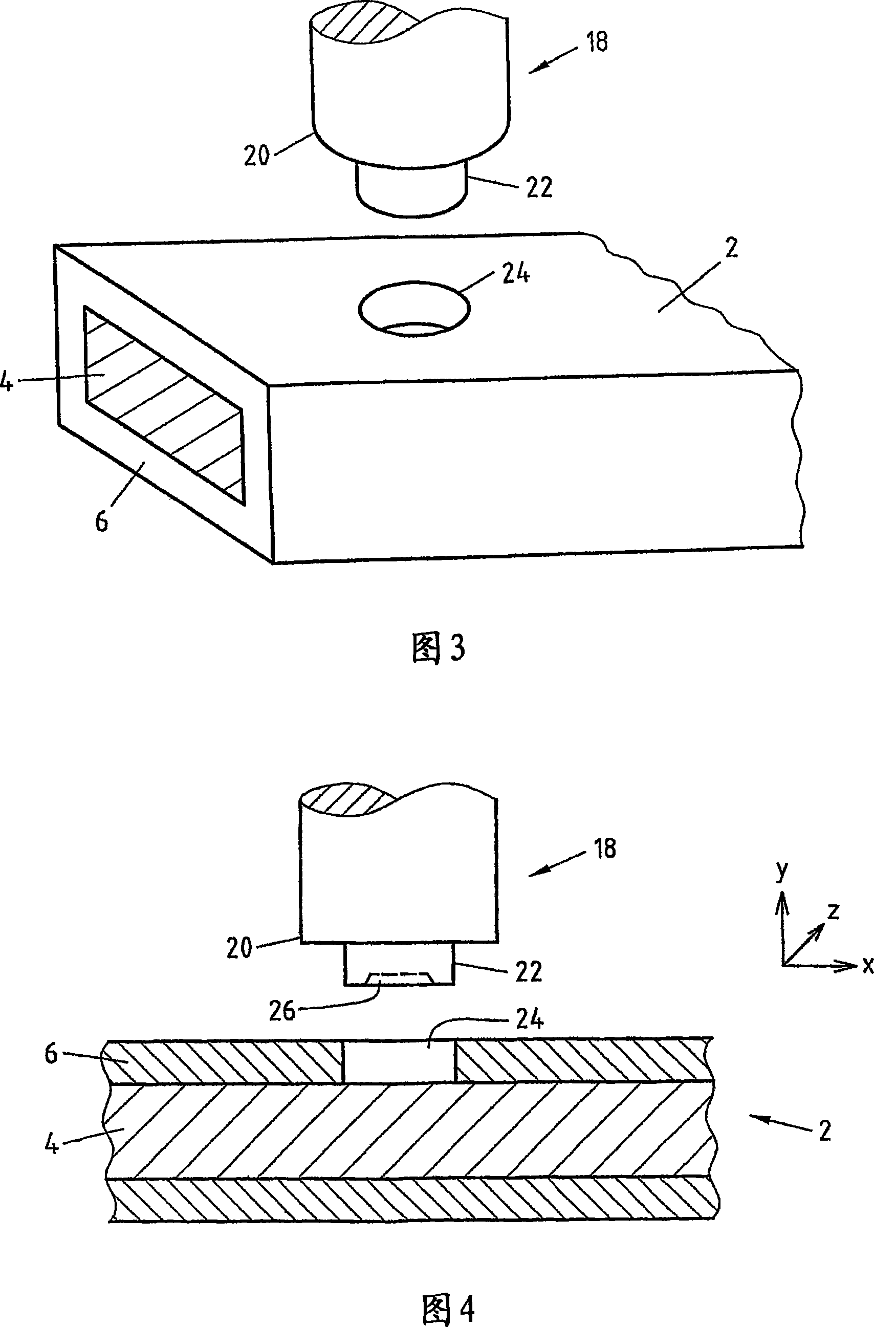 Multilayered electrical flat conductor