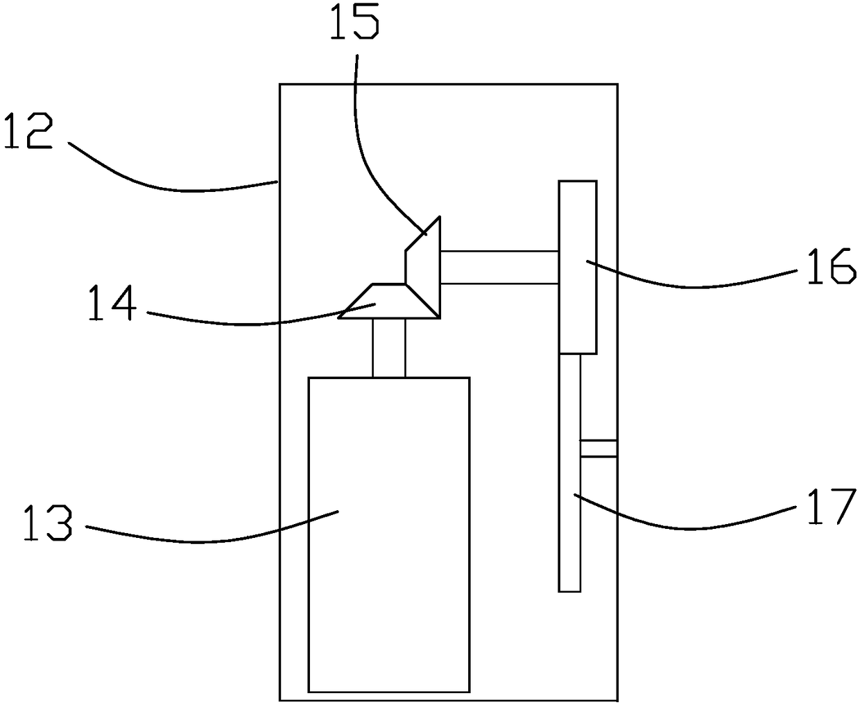 Electric leakage detection operating system