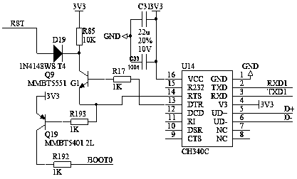 Wearable constant current output device capable of real-time adjustment of stimulation intensity and control method