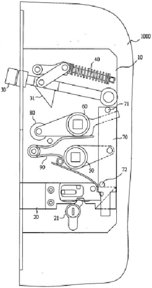 Fireproof door