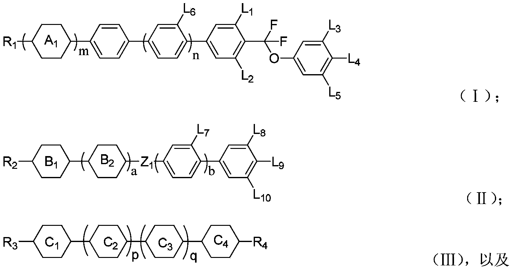 Liquid crystal composition with high transmittance and display device thereof