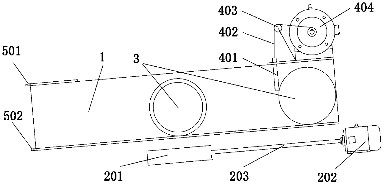 Plastic bottle cap screening device