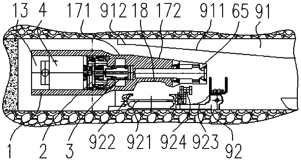 Traction system of thin seam shearer