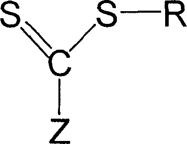 Process for preparing microcapsule by initiating active fine emulsion polymerization of water-soluble initiating agent