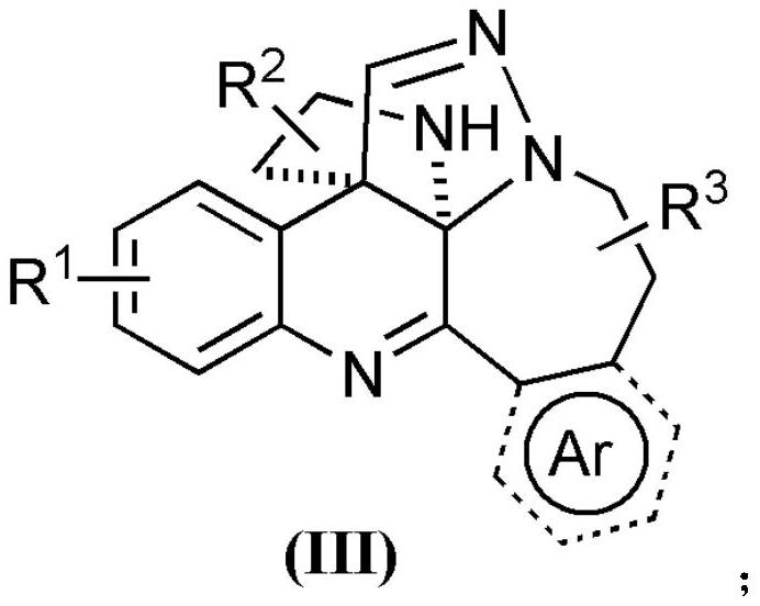 Polycyclic quinoline derivative as well as preparation and application thereof