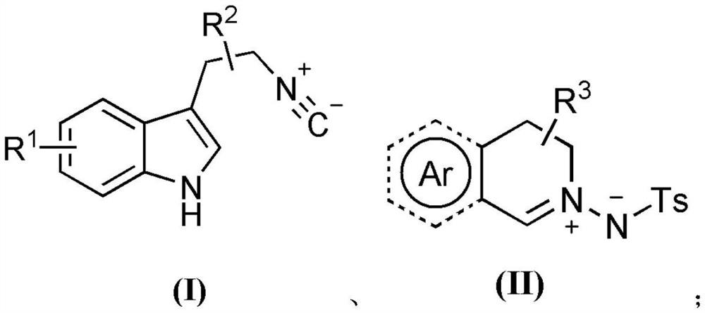 Polycyclic quinoline derivative as well as preparation and application thereof