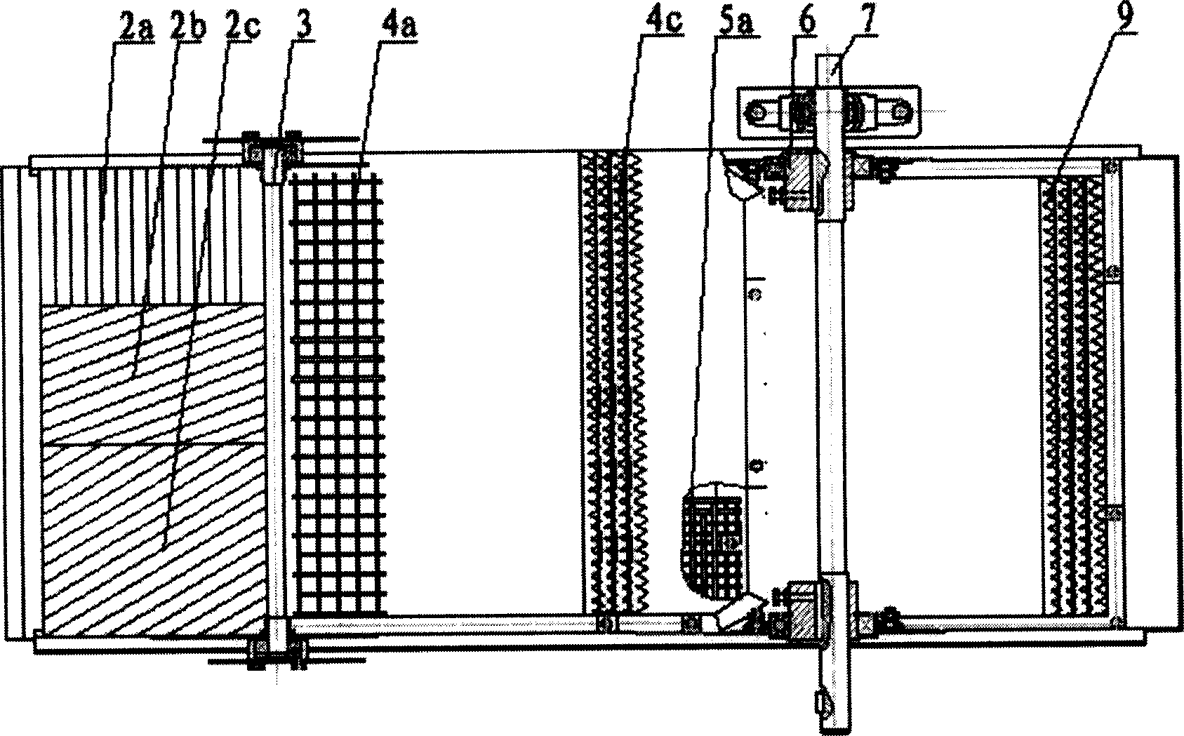 Vibration sorting screen