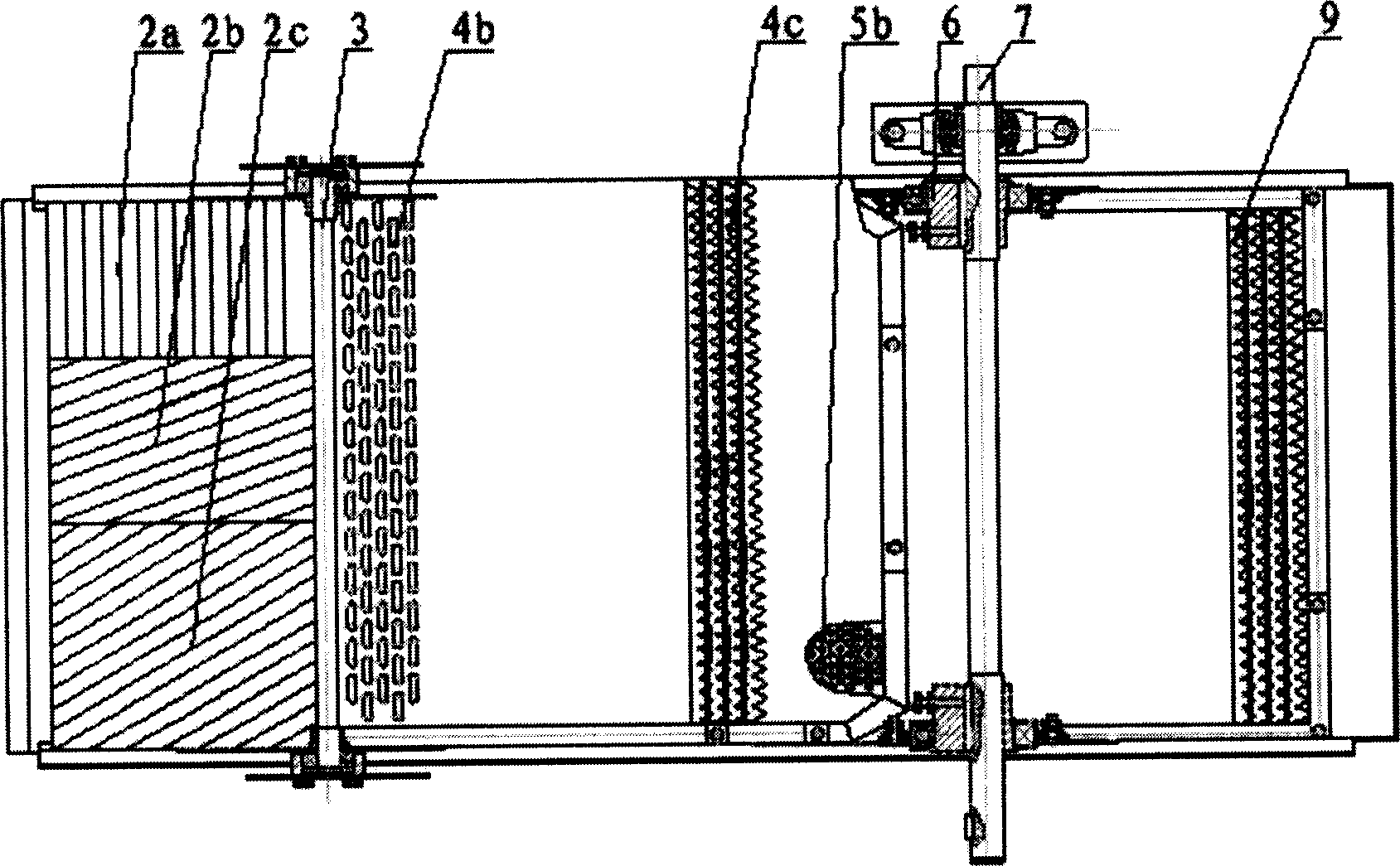 Vibration sorting screen