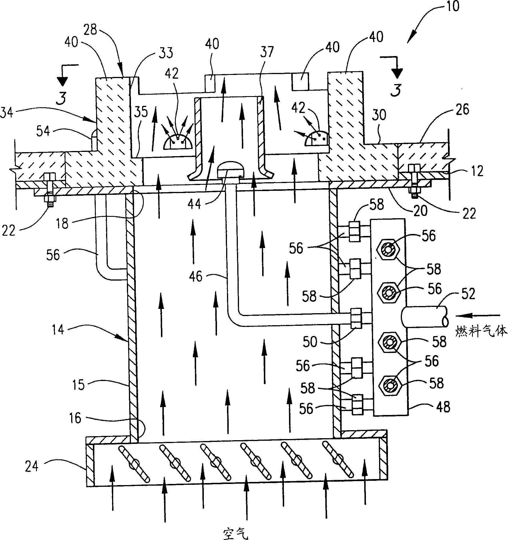 Small size Low Nox gas burner equipment and method