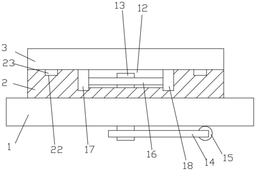 Motor coil tin soldering charging plate positioning device