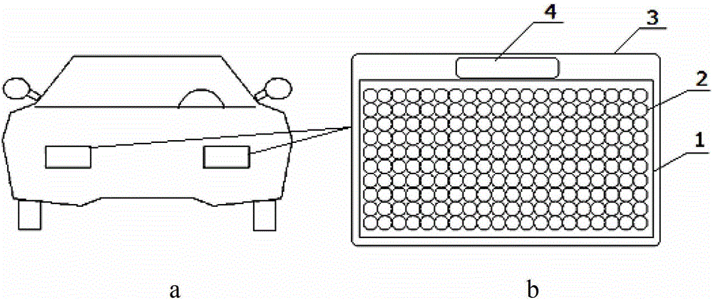 Active automobile headlamp capable of improving visibility in rain and snow