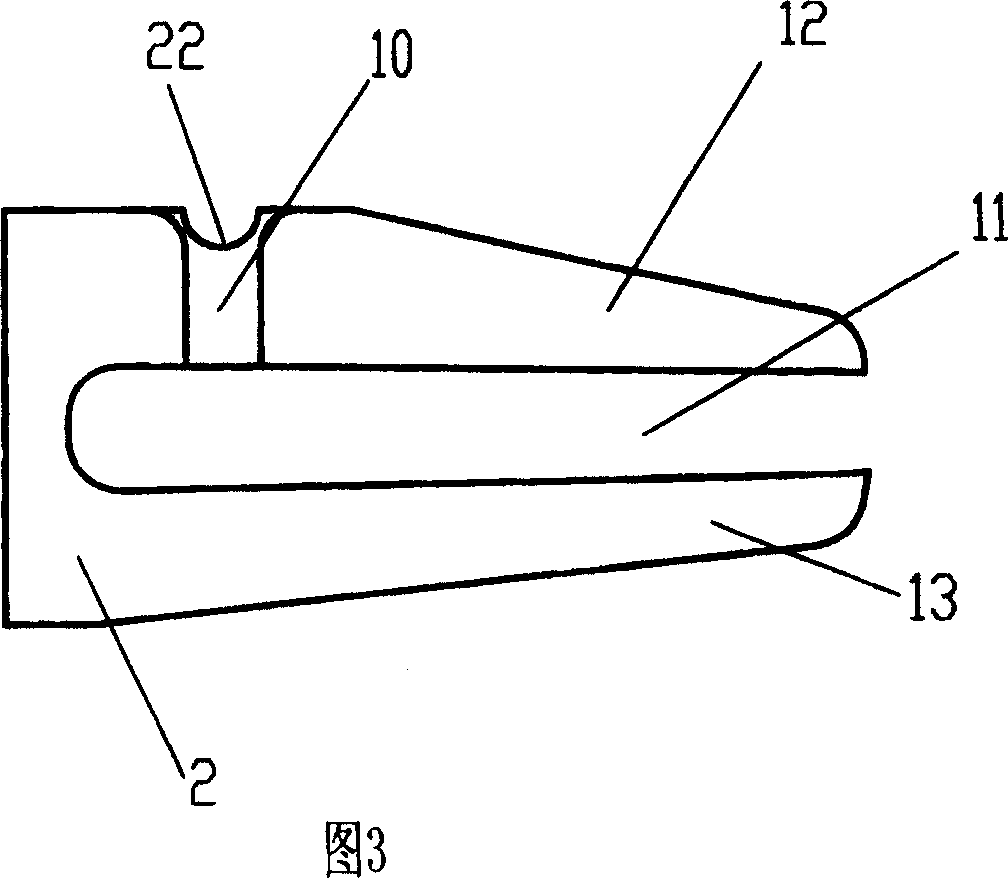 Needle fixing device of needle selecting equipment