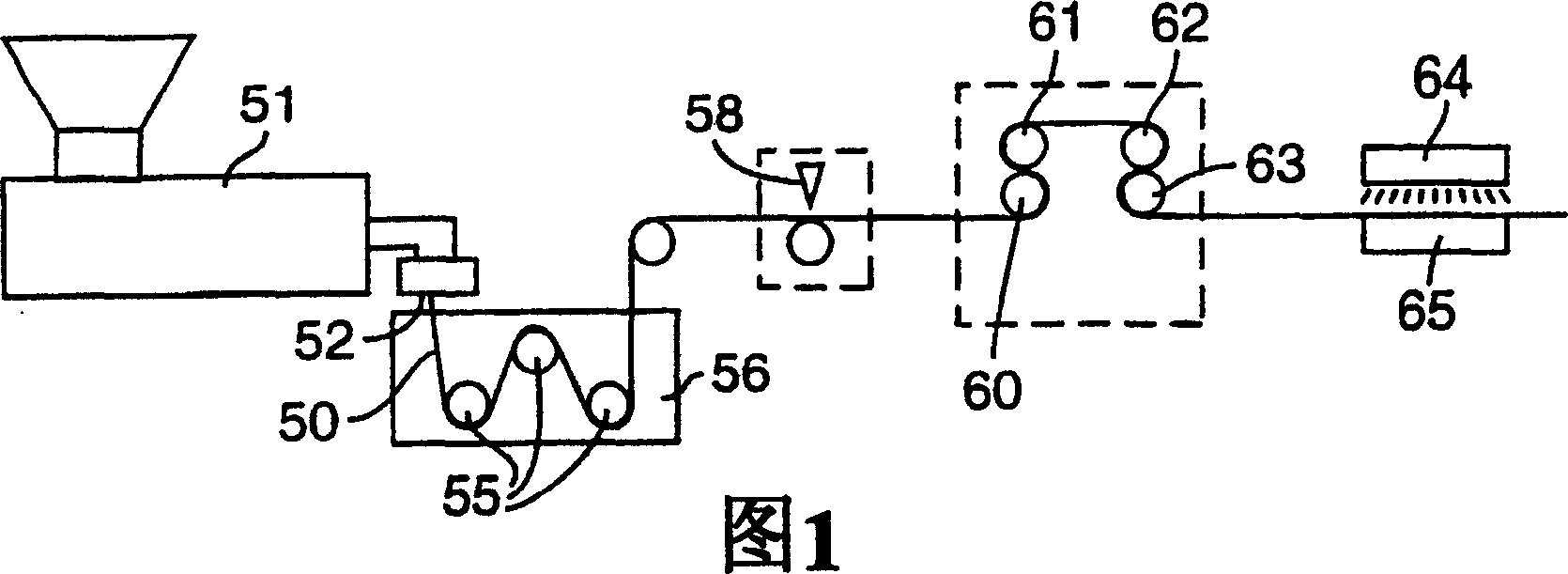 Heat treated profile extruded hook