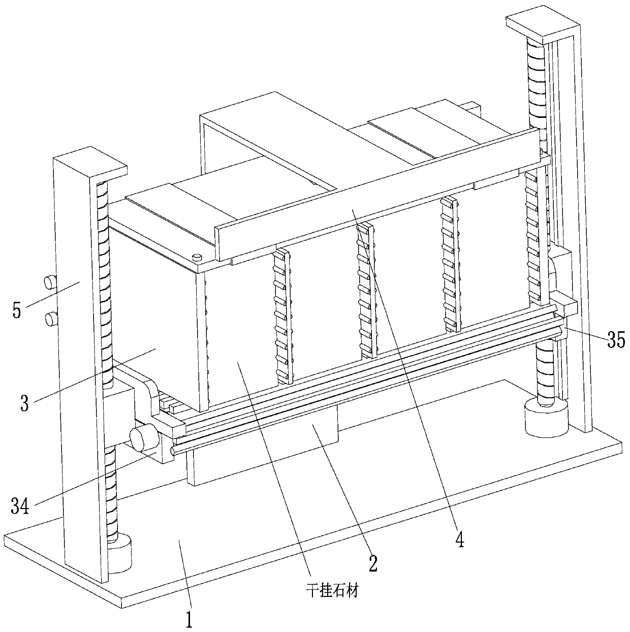 Mounting and locating device of dry hanging stone of curtain wall and mounting and locating construction method