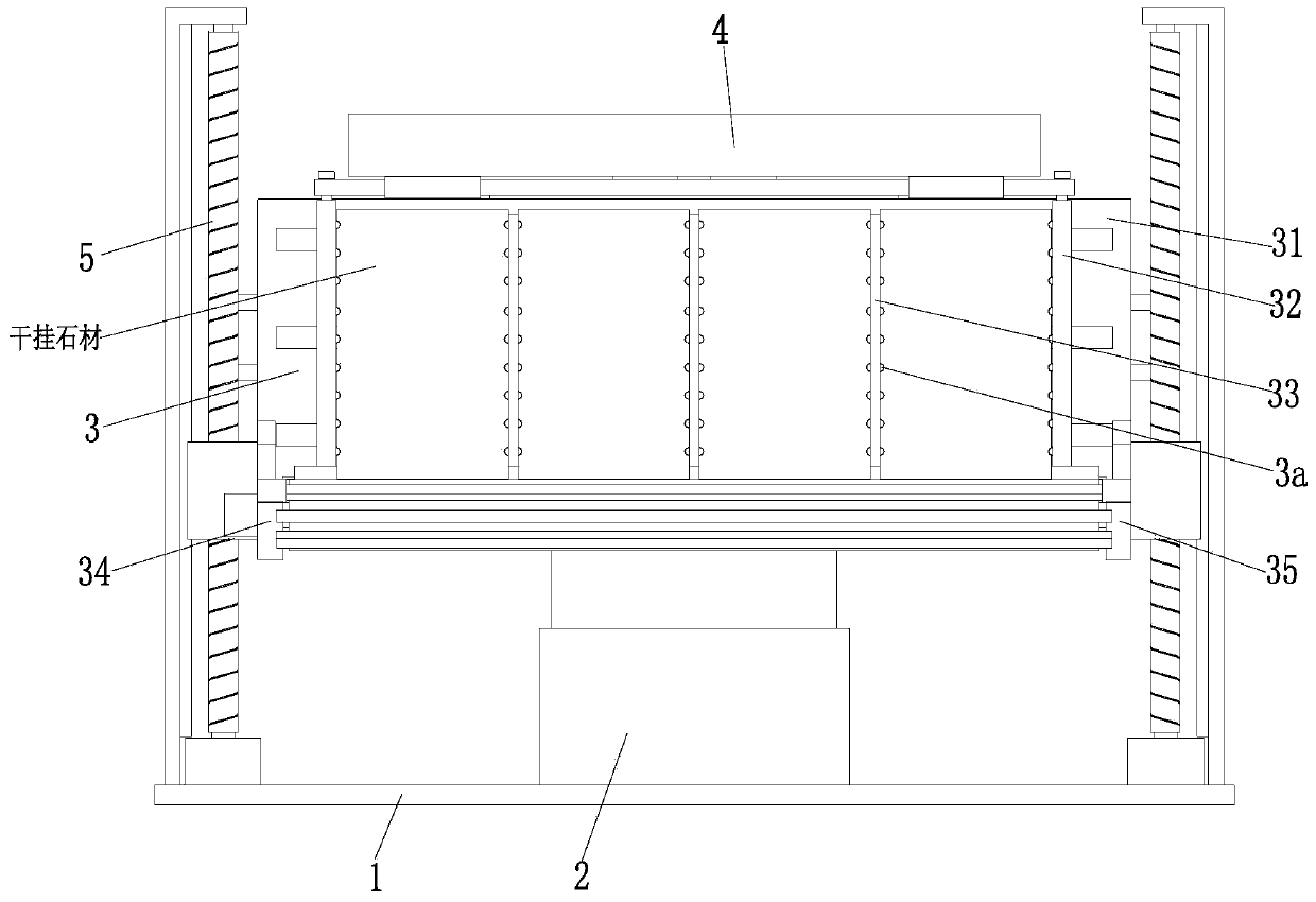 Mounting and locating device of dry hanging stone of curtain wall and mounting and locating construction method