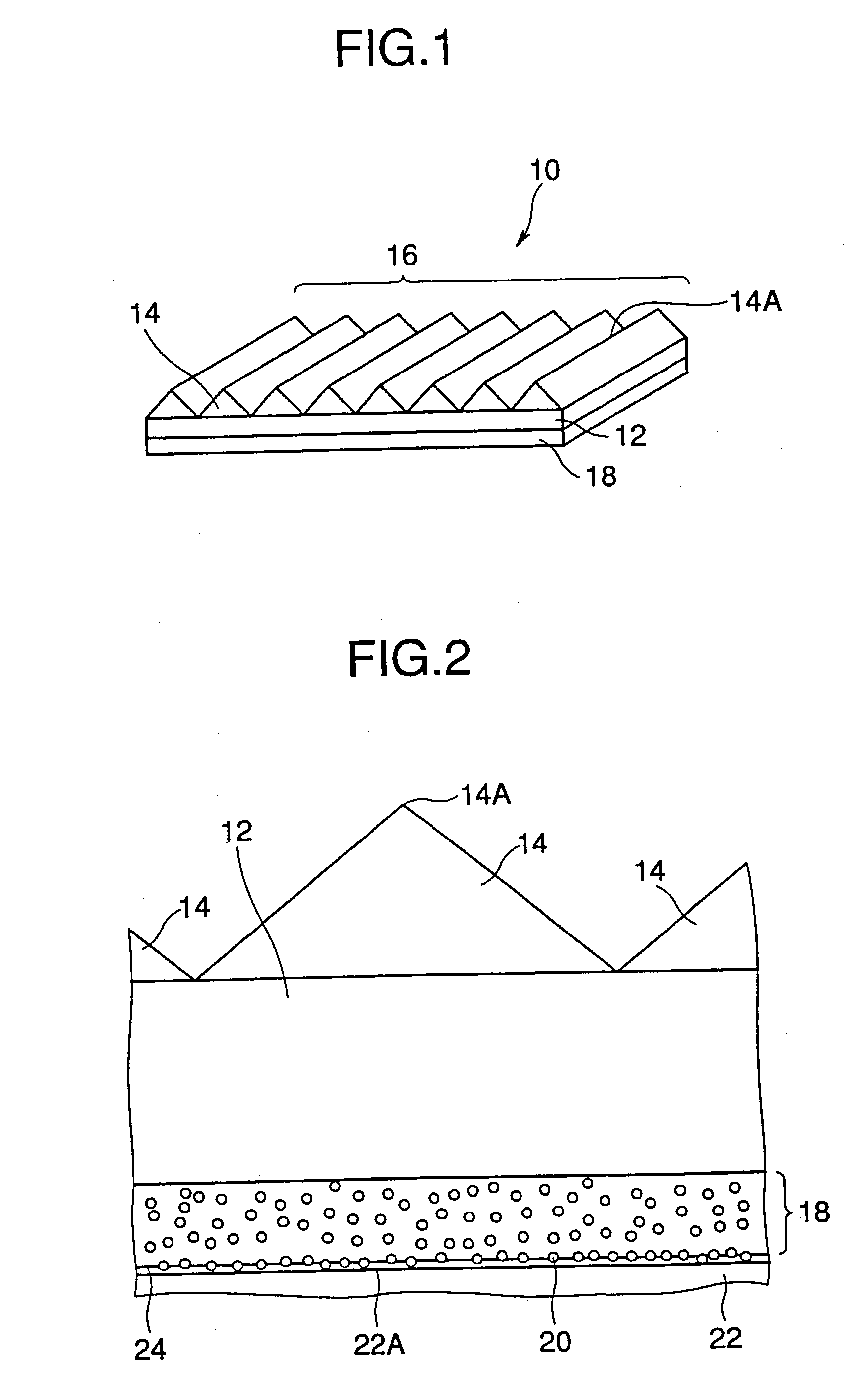 Optical sheet lamination