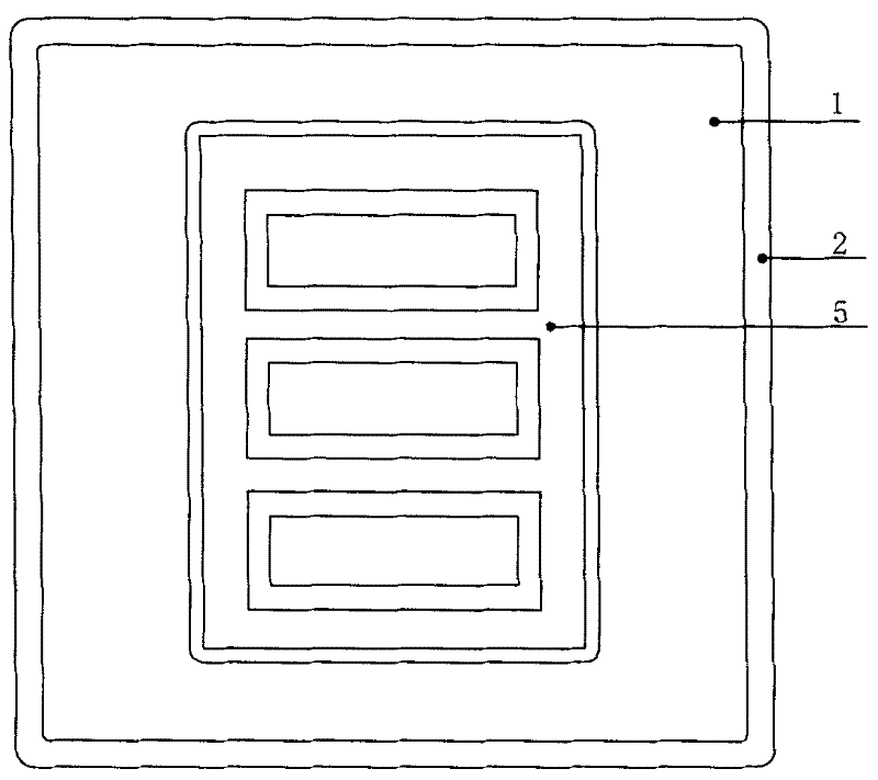 A remote control touch intelligent switch