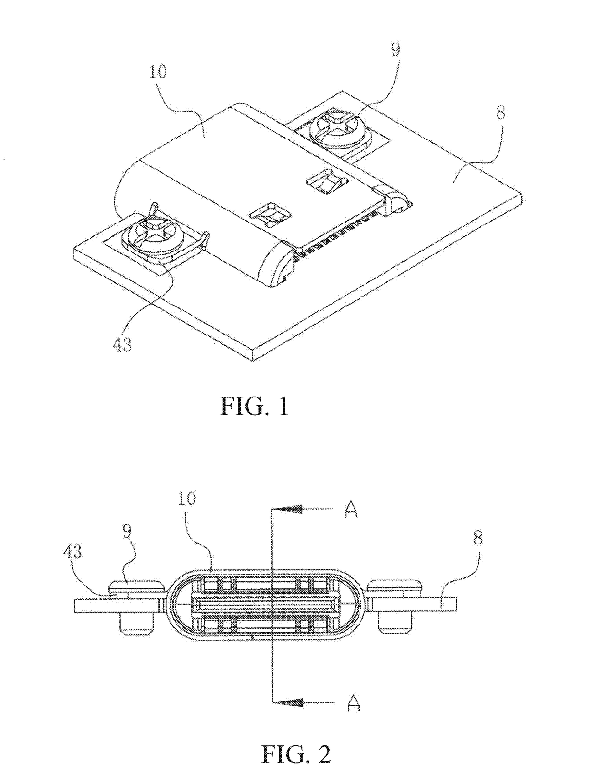 Electrical connector