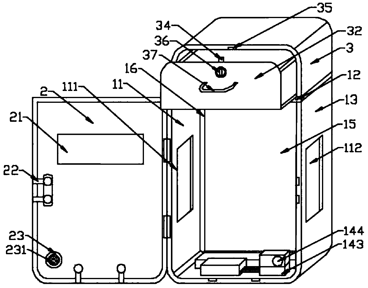 Novel power distribution box