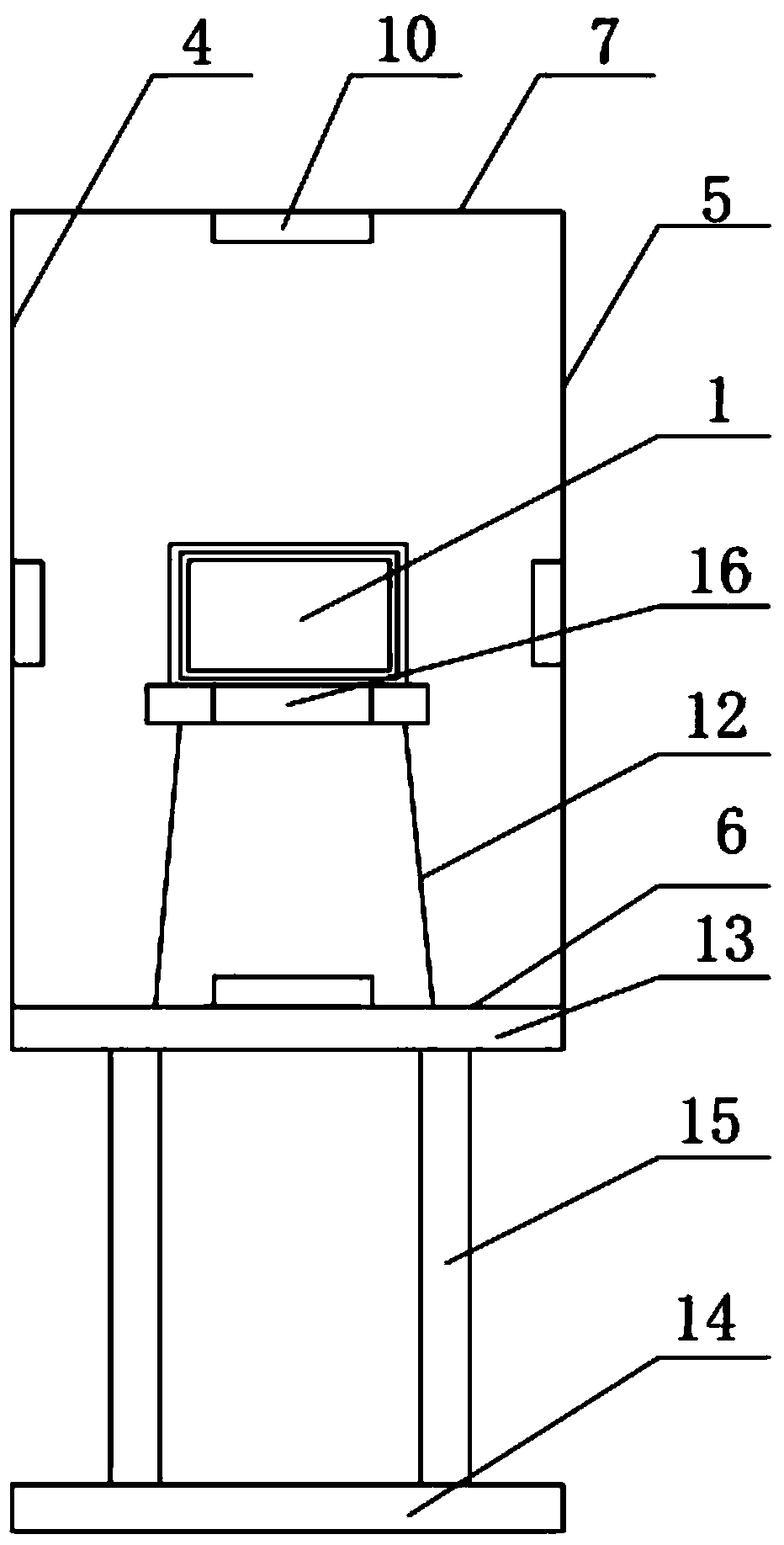 speaker system