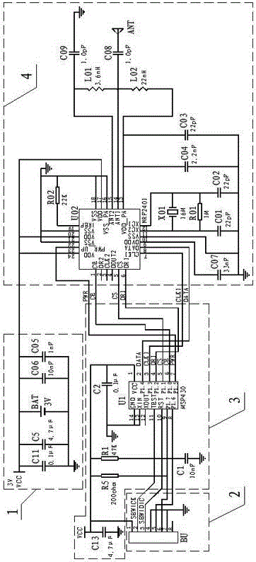 Mining Equipment Monitoring Identification Card