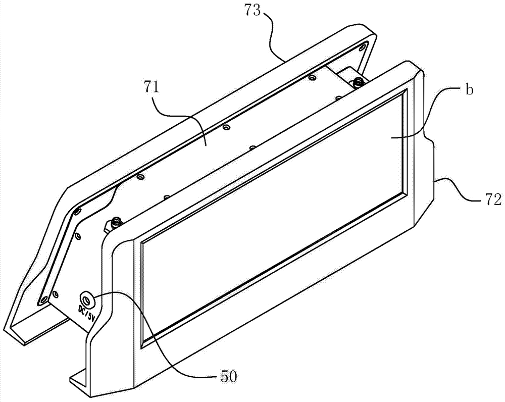 Portable emergency communication command receiving display terminal