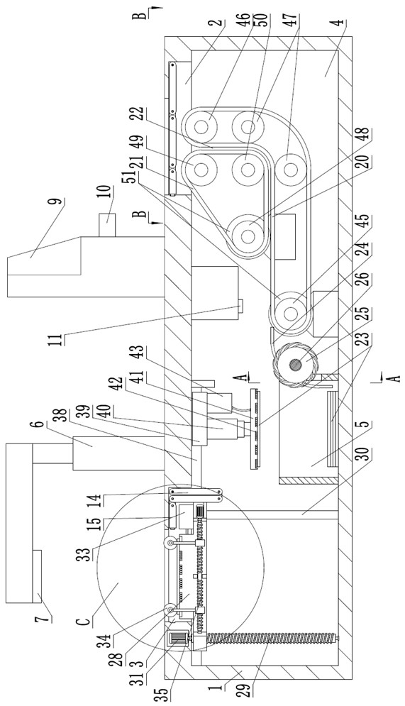 Automatic continuous financial electronic image acquisition high-speed camera