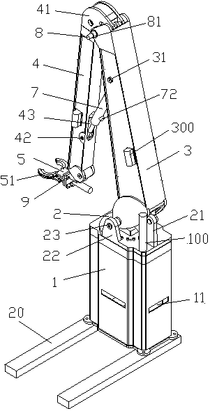 Robot for drilling operation