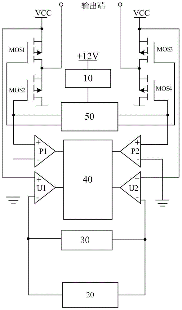 Combined protective logic amplification type blue light LED lamp protection system