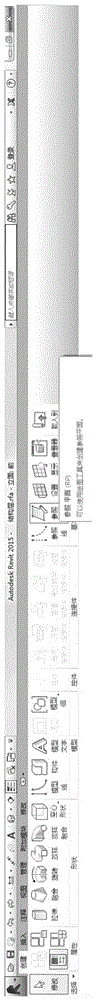 Precast concrete deepening design method based on Revit