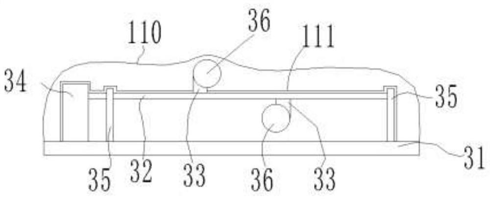 A massage headrest based on brain wave physiotherapy and Bianstone physiotherapy