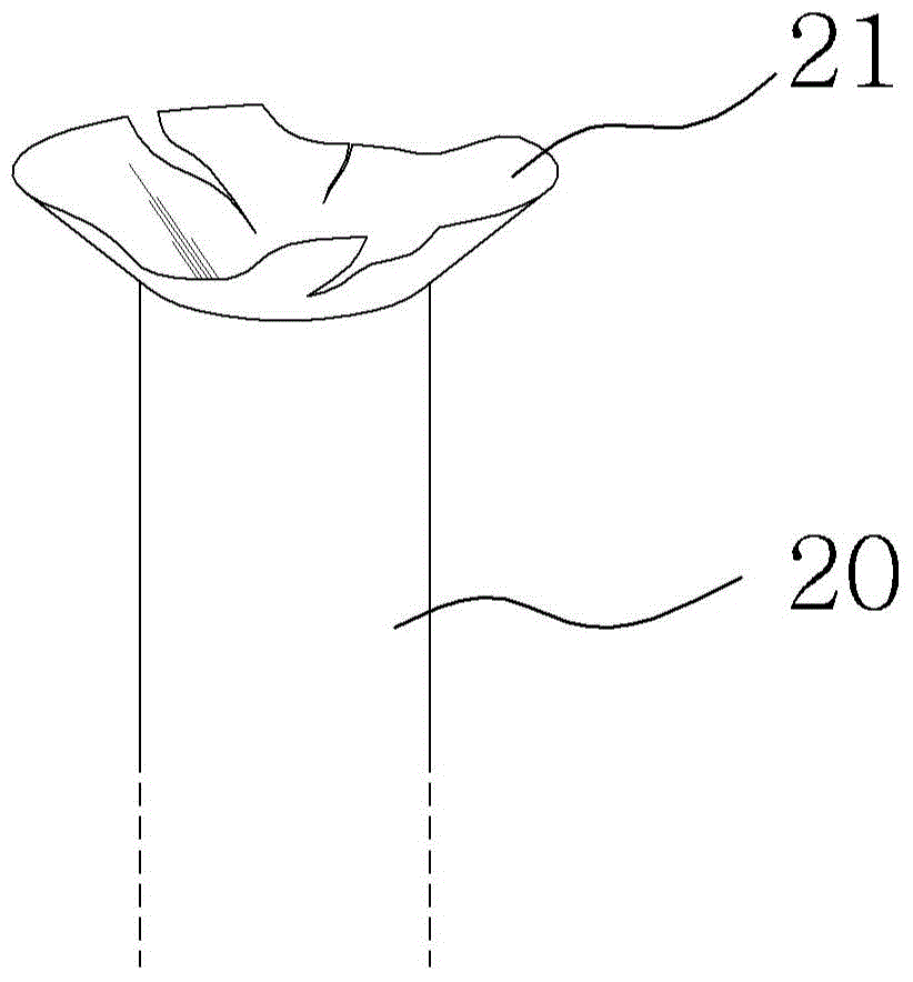 Connection structure of refrigerant tube