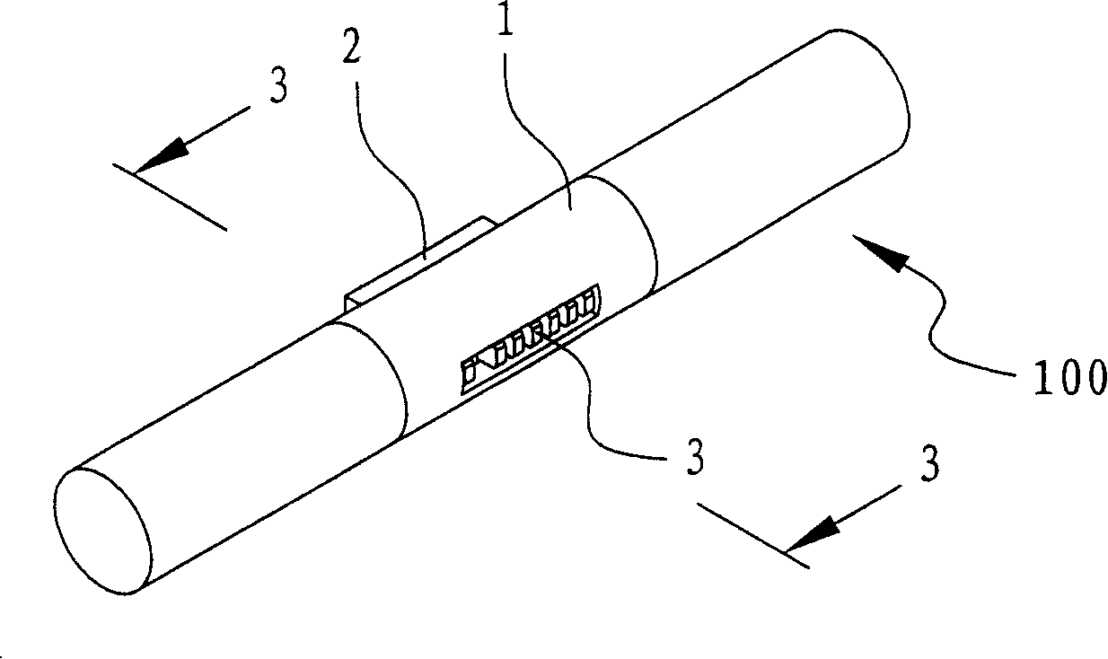 Cell assembly capable of connection expanding