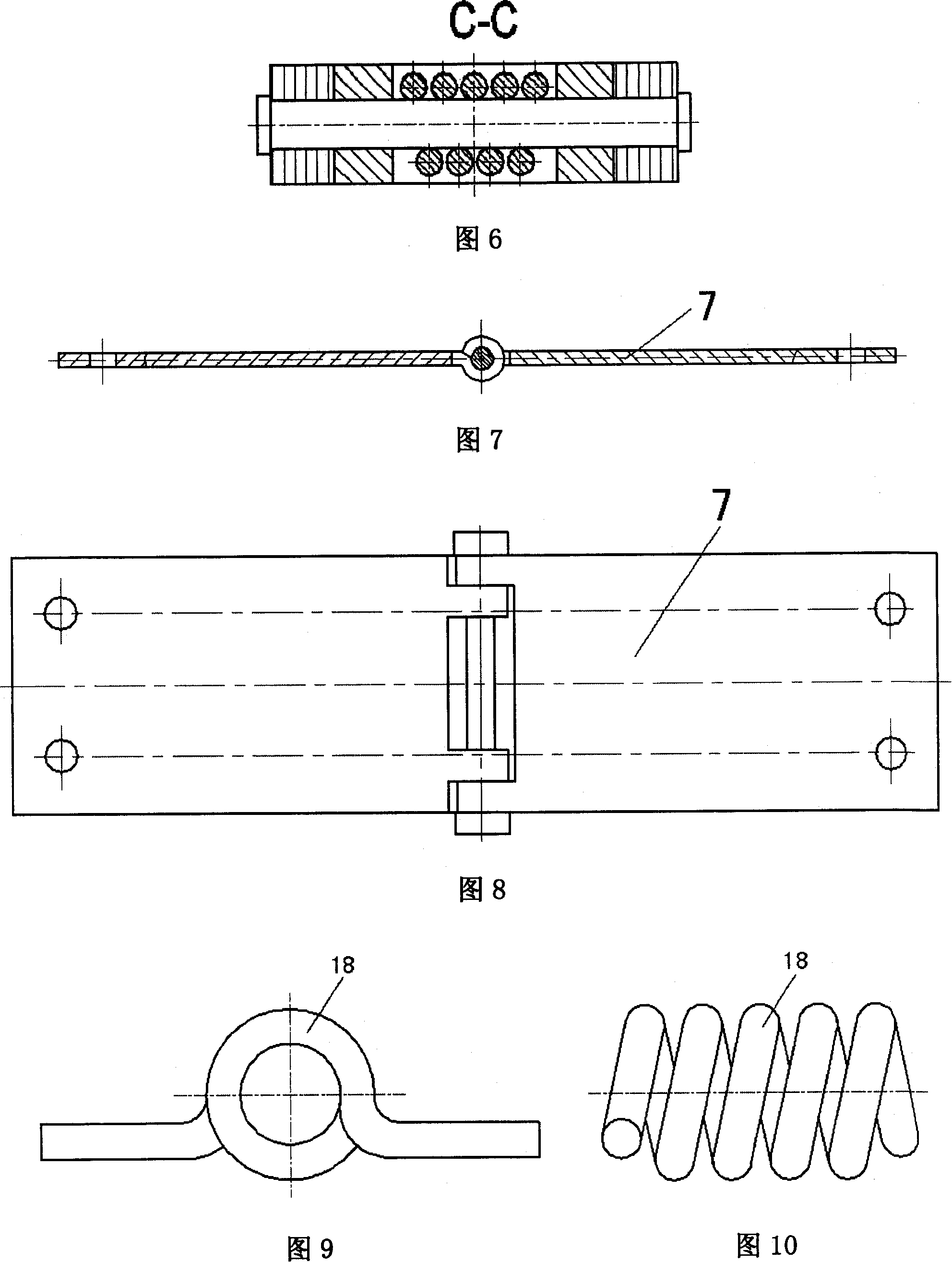 Fluid driven, single-freedom and flexible bending joint