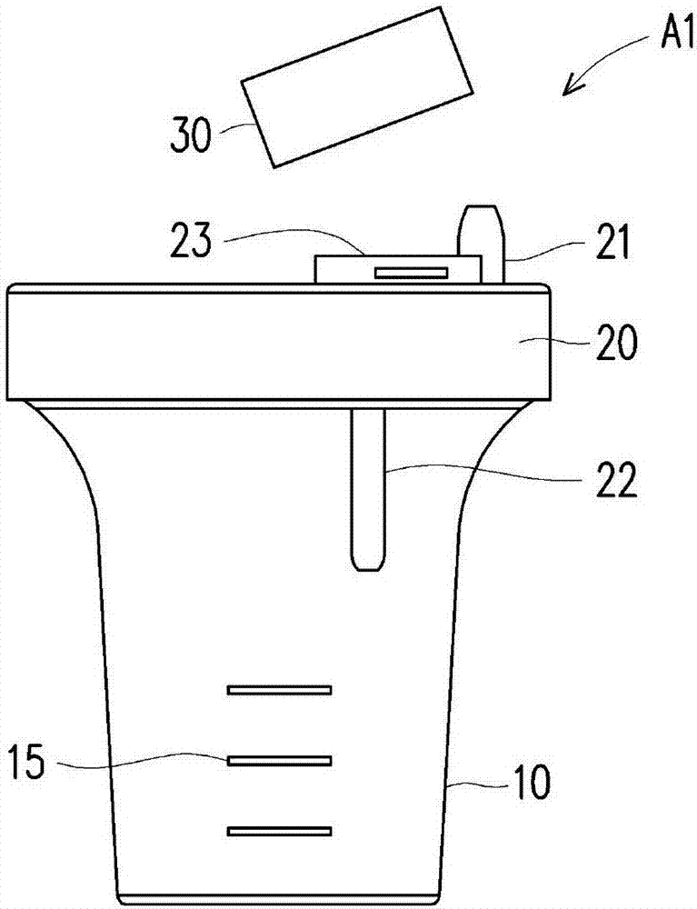 Collection bottle and method for detecting characteristic of sample