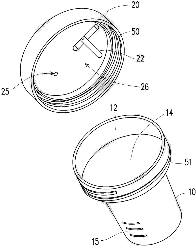 Collection bottle and method for detecting characteristic of sample