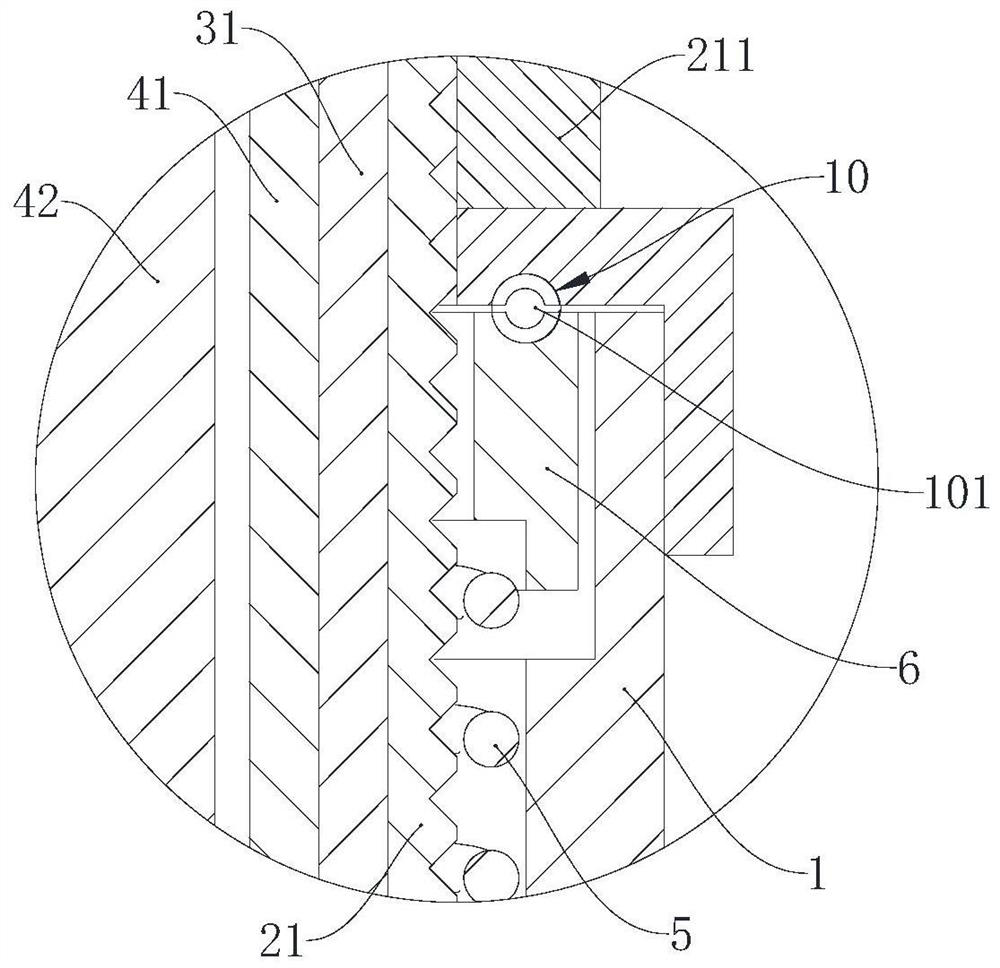 A nursing device for radiotherapy mucosal reaction