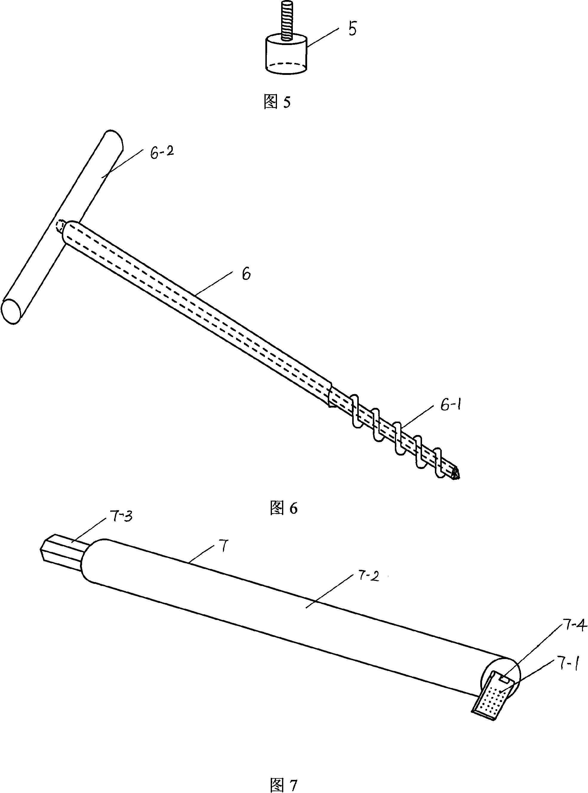 Micro-wound lubosacral spine anterior fusion inner fixation surgical instrument and using method