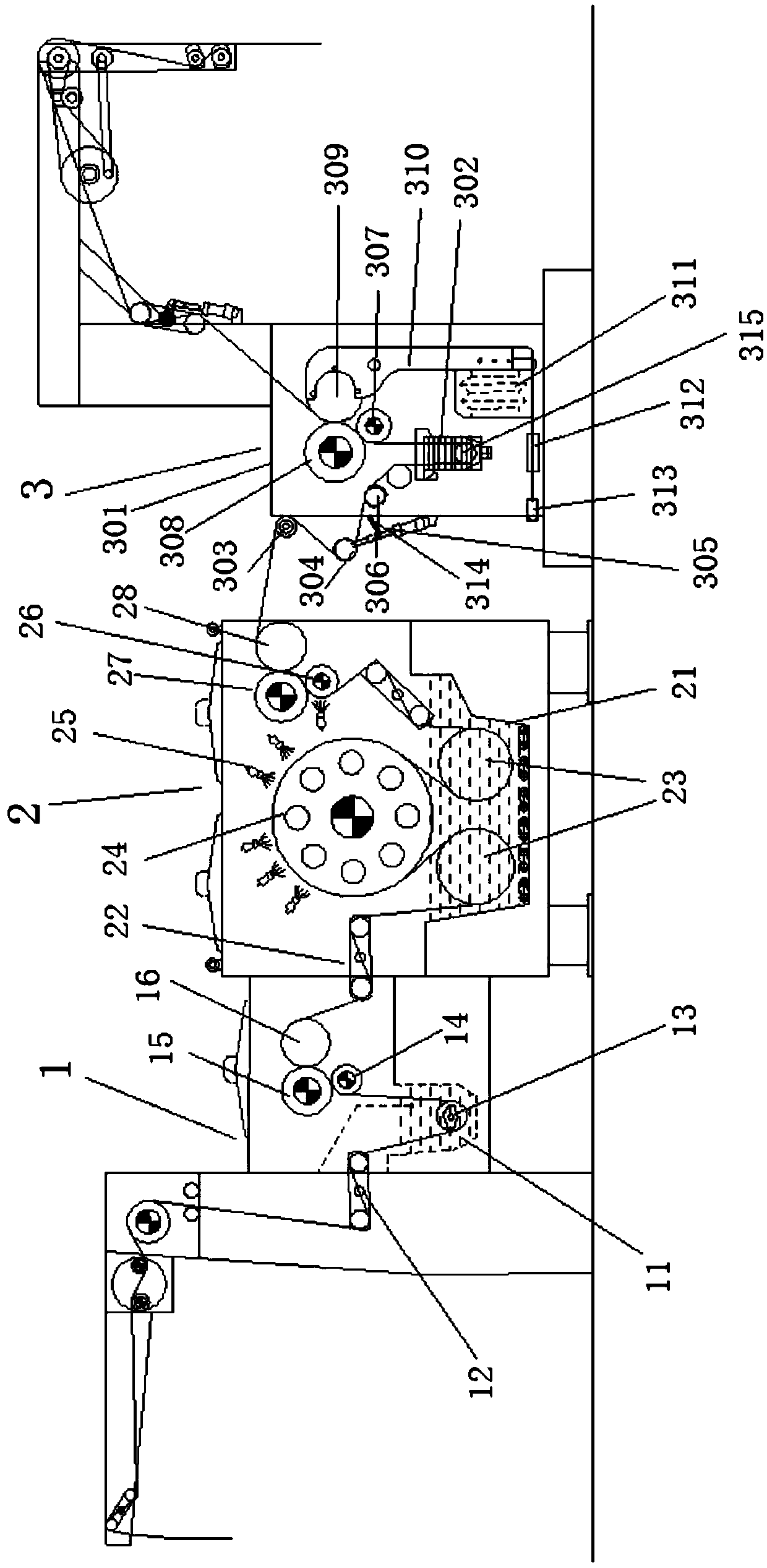 Oil-removing washing/soft finishing device for jacquard yarn-dyed fabric