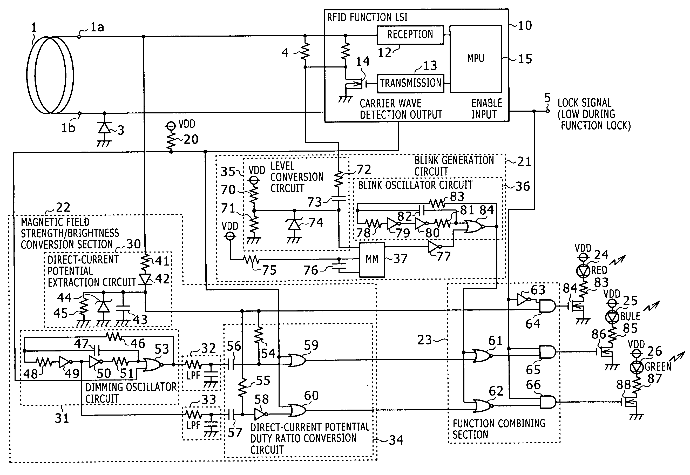 Short-range wireless communication apparatus and cellular phone terminal