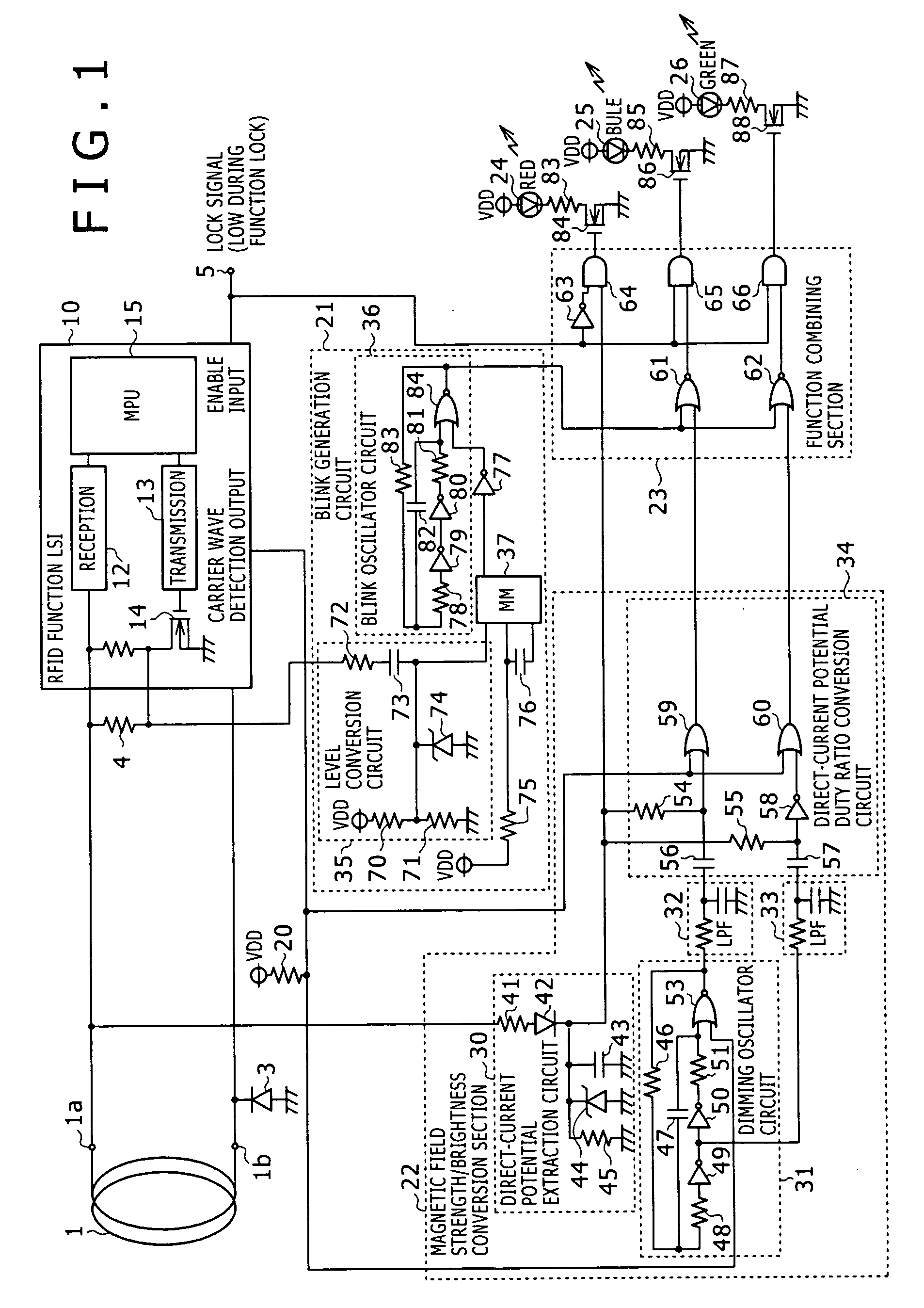 Short-range wireless communication apparatus and cellular phone terminal