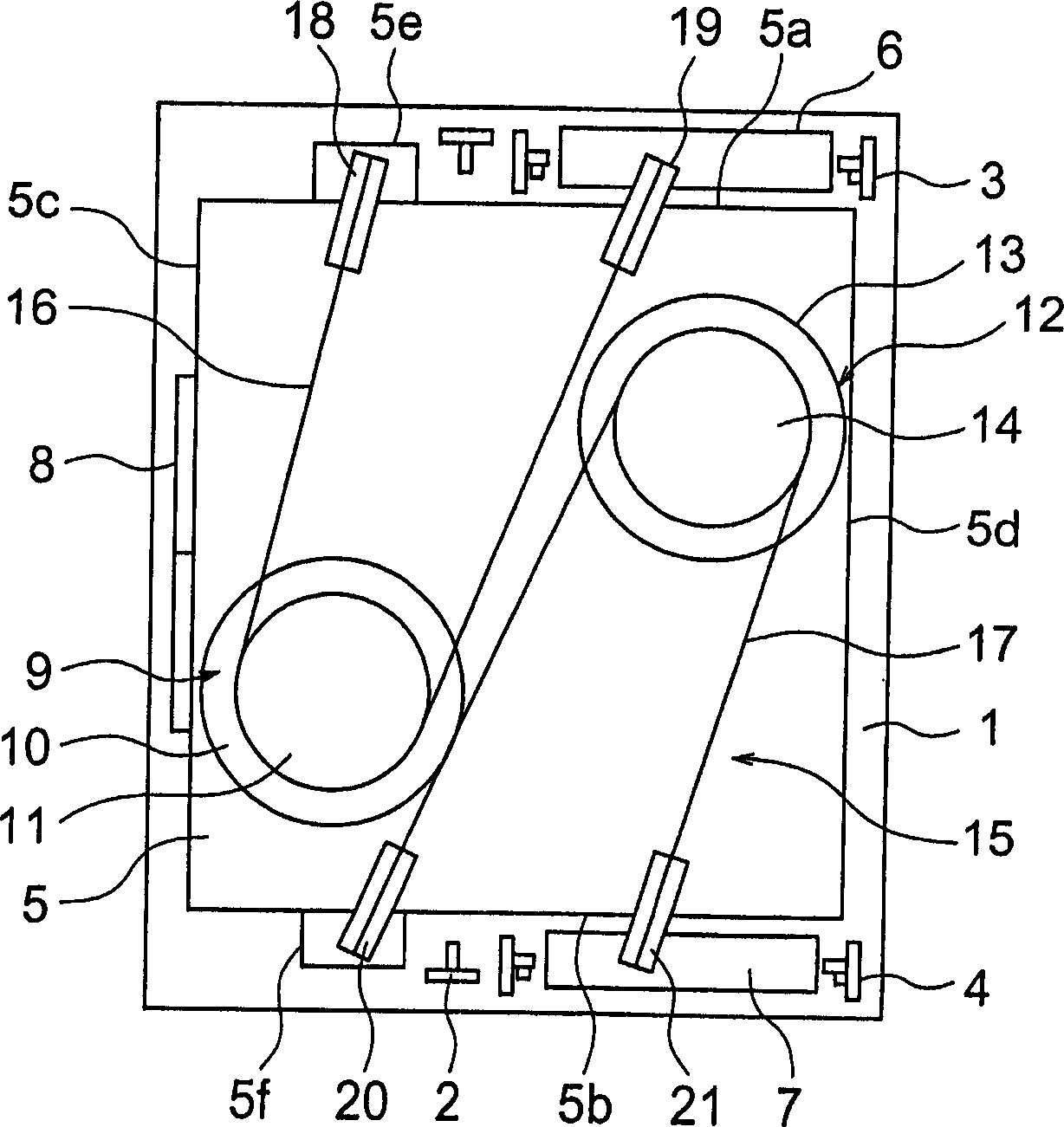 Elevator apparatus