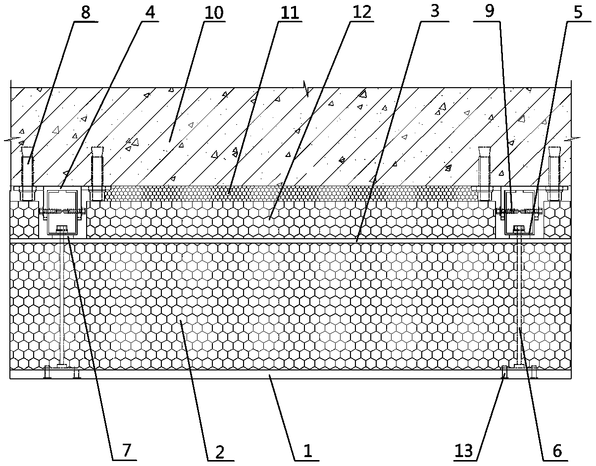 Special installation structure and installation method for external wall insulation board