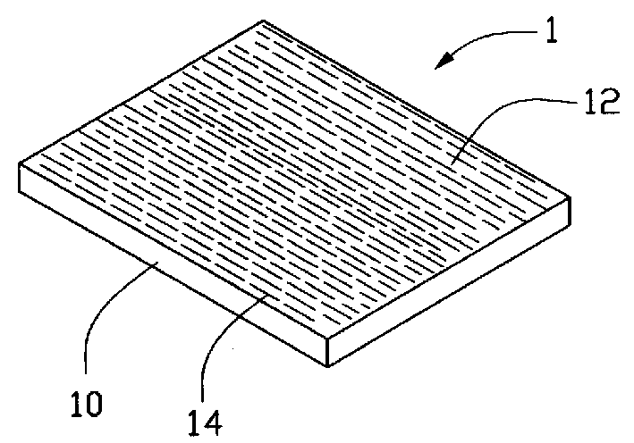 Polarized element and method for manufacturing same