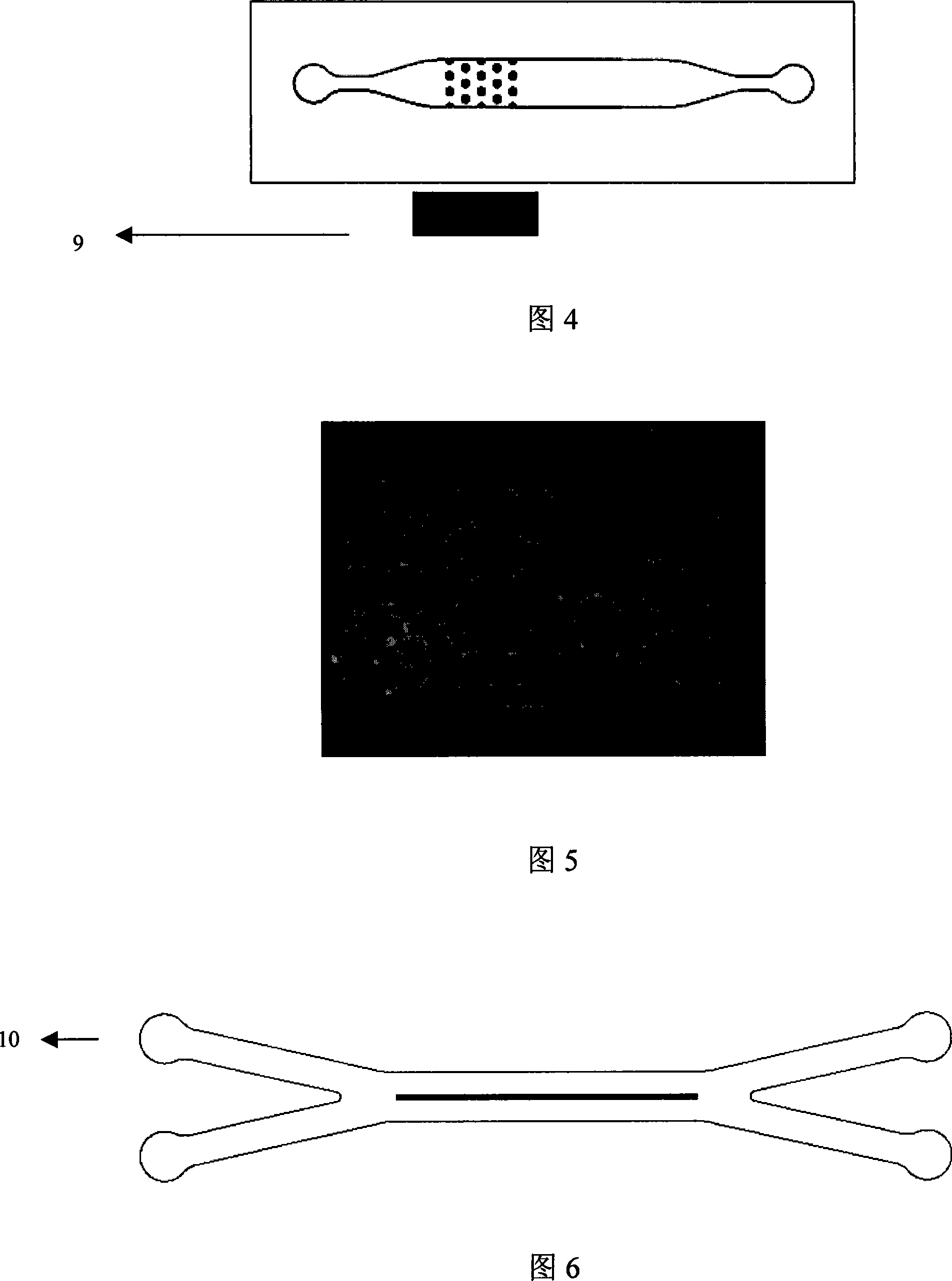 Method of manufacturing magnetic micro-structure