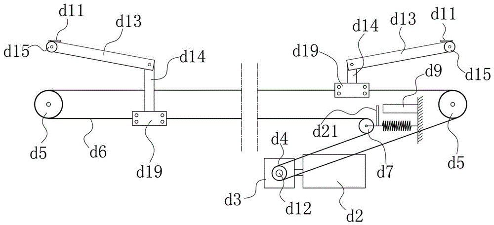 A kind of access car platform for three-dimensional garage