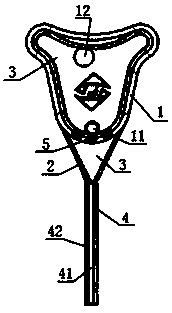 Uterine cavity support